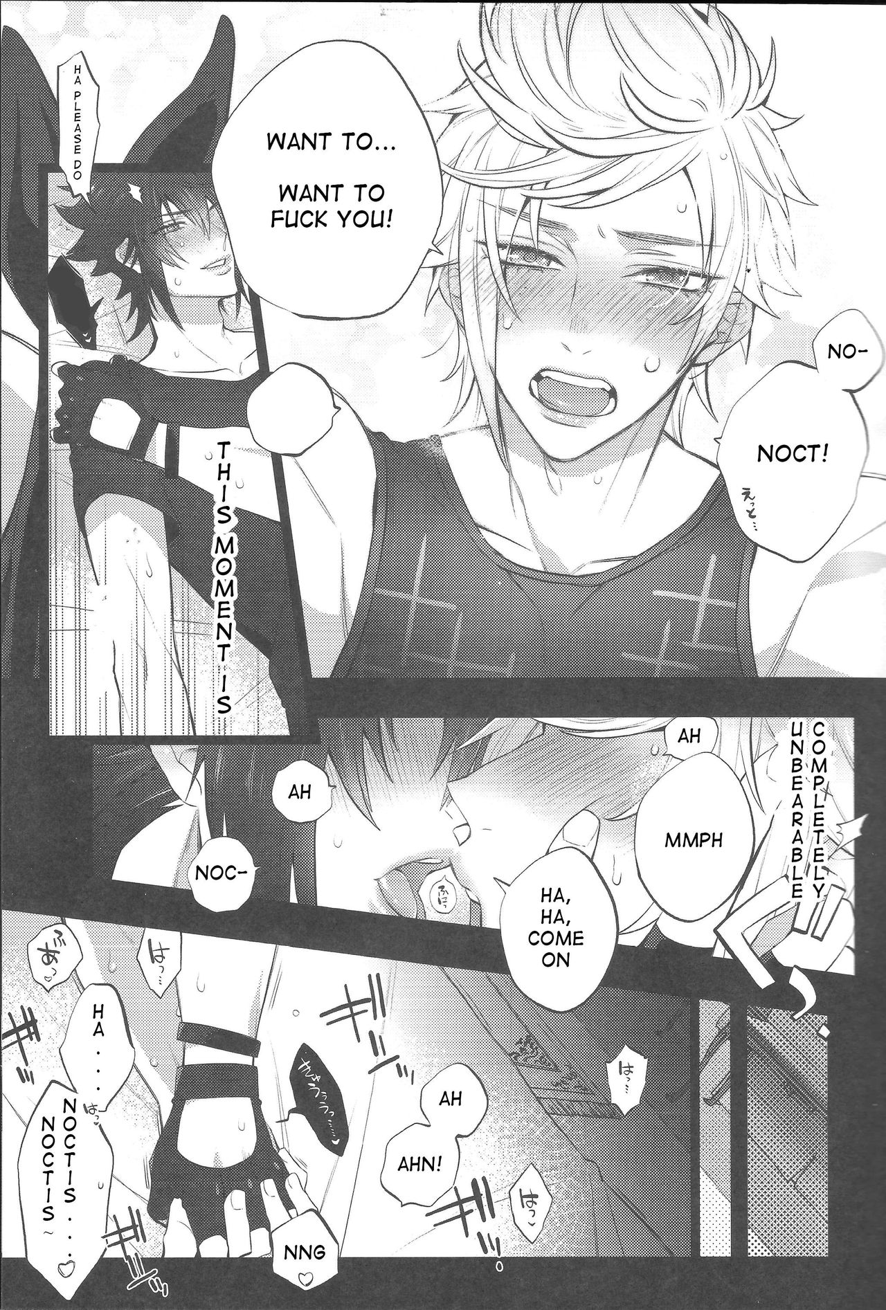 (TWINKLE MIRAGE5) [犬彼 (犬屋敷)] 愛され♥王子ヴィジュアル系 (ファイナルファンタジーXV) [英訳]