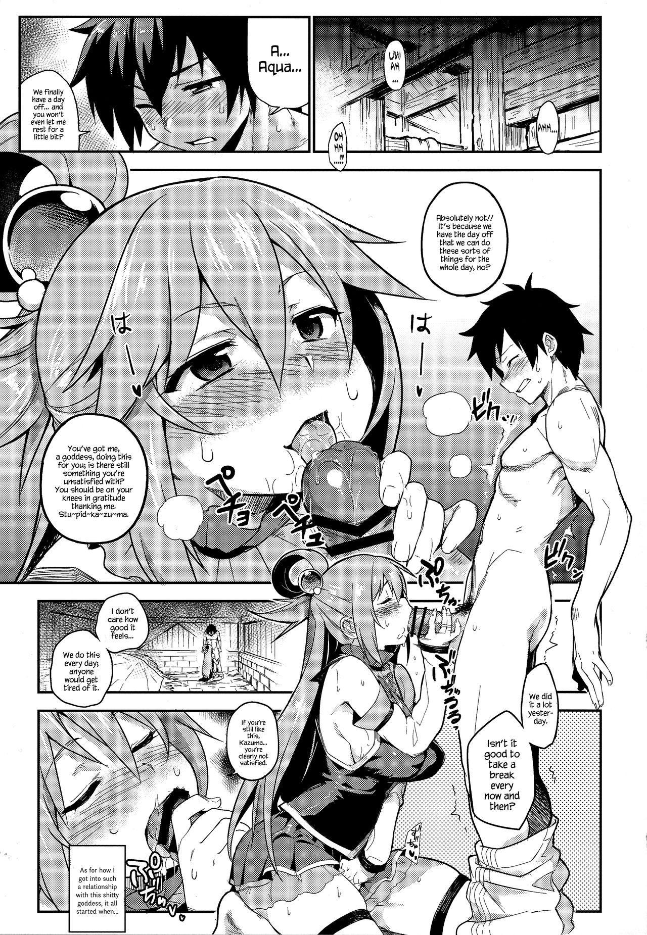 (C90) [TRY&方言二人社会 (方言)] この素晴らしい世界に貞操を!! (この素晴らしい世界に祝福を!) [英訳]