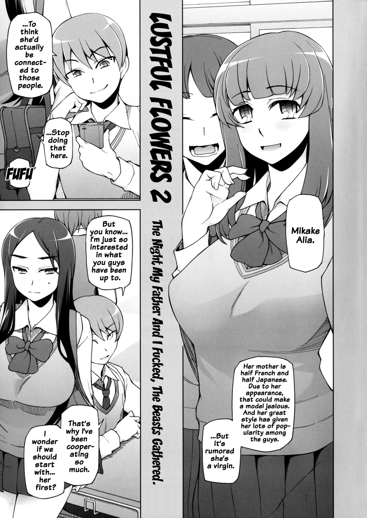 [がらくた少女 (三糸シド)] ラストフルフラワーズ2 父と愛し合った夜に、獣どもは集う。 [英訳]