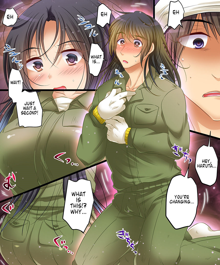 [あむぁいおかし製作所 (松園、あむぁい)] 呪い・独り身・雛人形 [英訳]