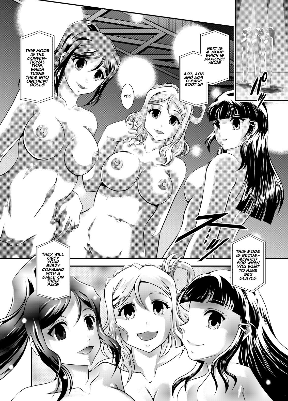 [スタジオきゃうん (村上雅貴)] ProjectAqours EP04:HOPELESS (ラブライブ! サンシャイン!!) [英訳] [DL版]