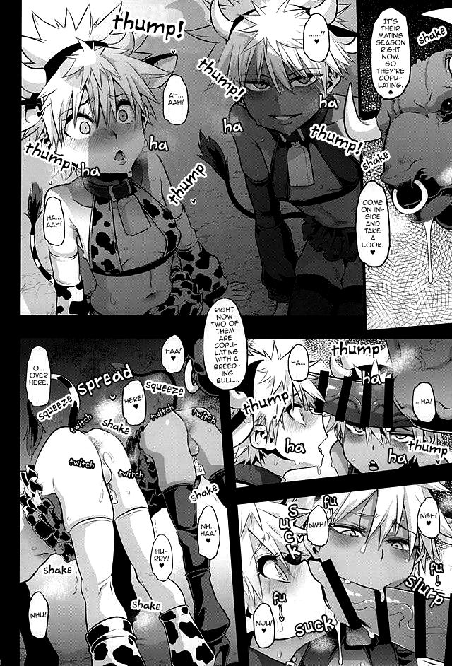 (C88) [青森りんご (あみん, 直かめ, 新堂エル)] ケツに狙いを Cow&Ass (ハンター×ハンター) [英訳]