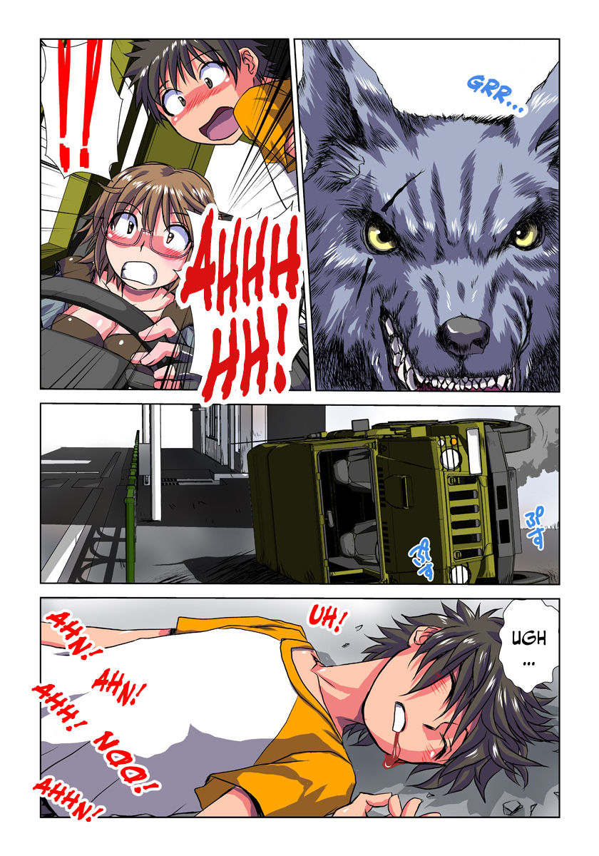 [緋衣響一] 妄想レコーダー 2 [英訳] [ページ欠落]