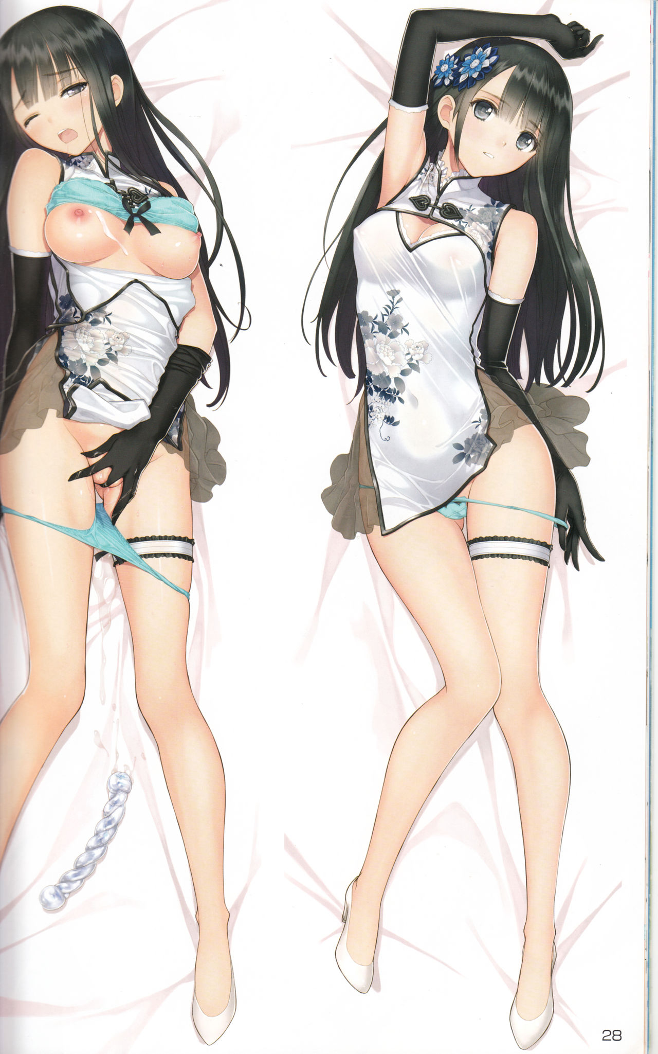 (C90) [T2 ART WORKS (Tony)] Tony MAGAZINE 03