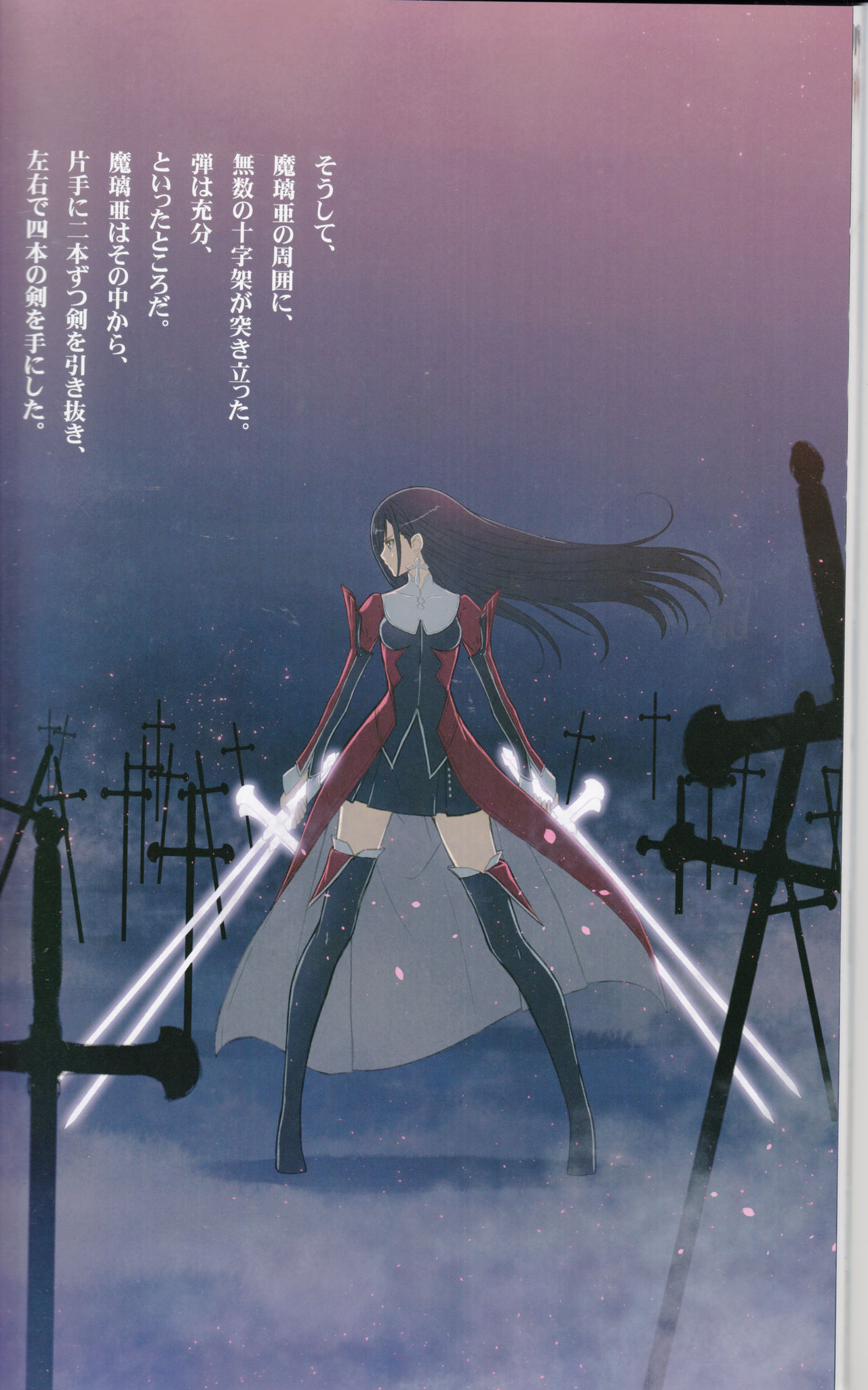 (C90) [T2 ART WORKS (Tony)] Tony MAGAZINE 03