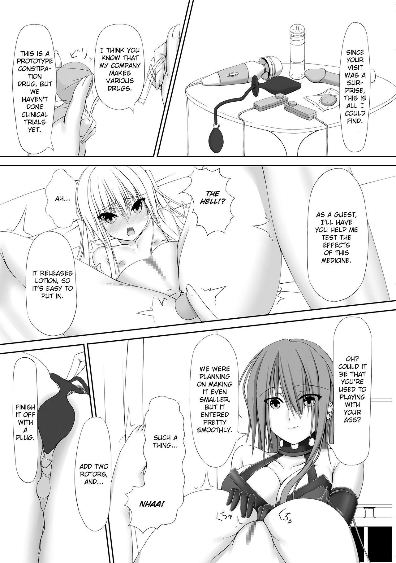 [妄想美術部 (しょーやん)] Beginning Black [英訳] [DL版]