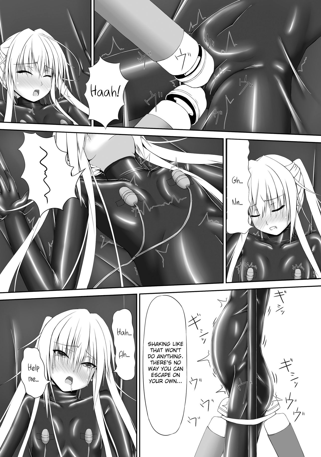 [妄想美術部 (しょーやん)] Beginning Black [英訳] [DL版]
