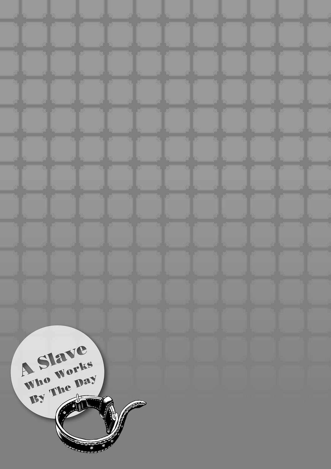 [佐伯] 一日奴隷さん [DL版]