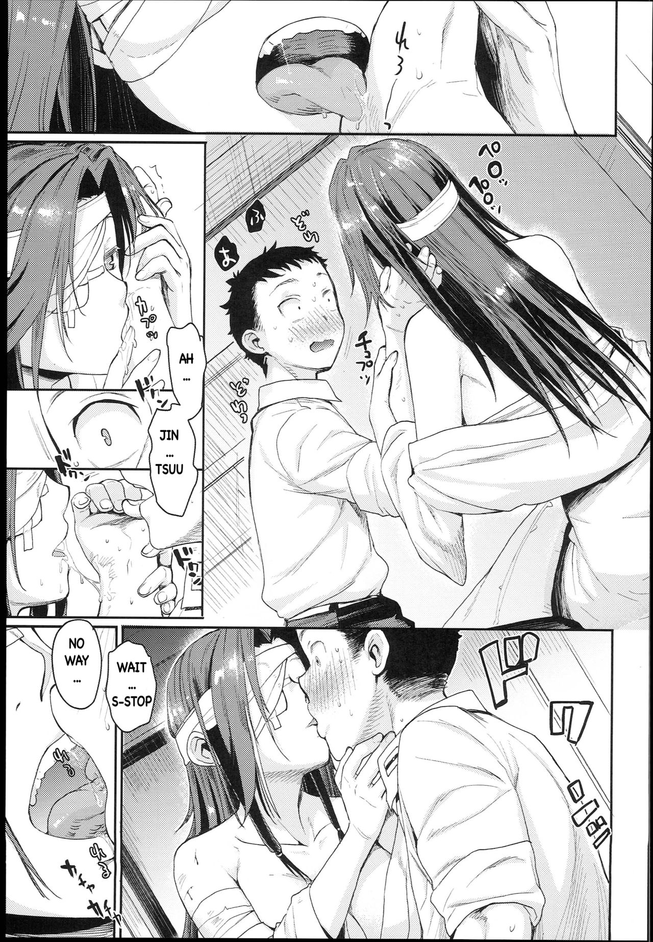 (砲雷撃戦! よーい! 二十五戦目) [ペンペン草くらぶ (カタセミナミ)] 神通艶情 (艦隊これくしょん -艦これ-) [英訳]