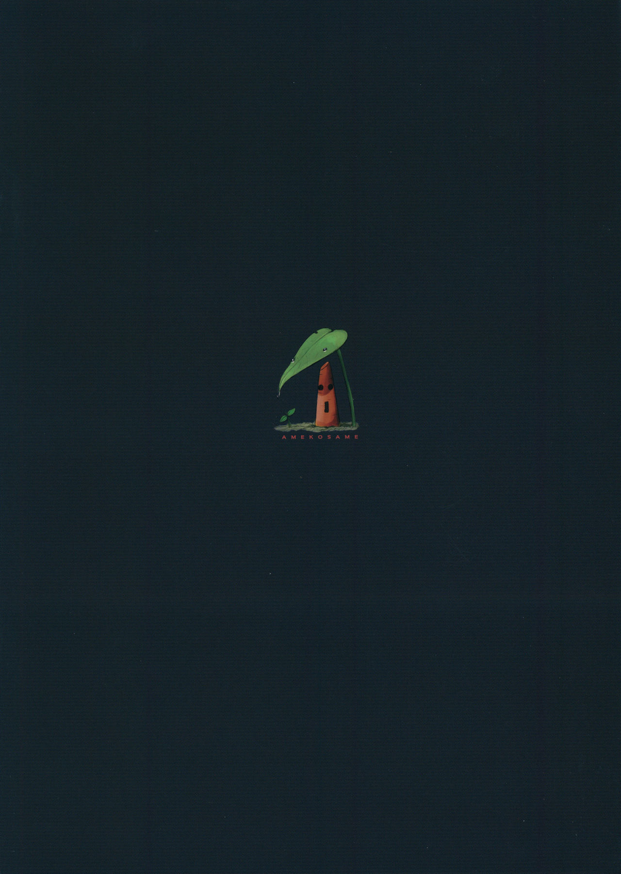 (紅楼夢12) [こかつ畑 (雨小雨)] のぞき見 -2- (東方Project)