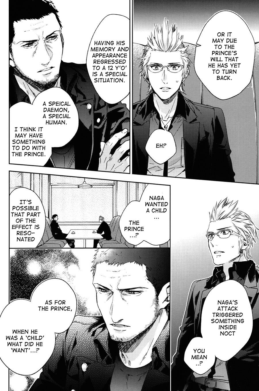 (TWINKLE MIRAGE5) [LEGO! (中川)] 因果律リフレイン (ファイナルファンタジーXV) [英訳]