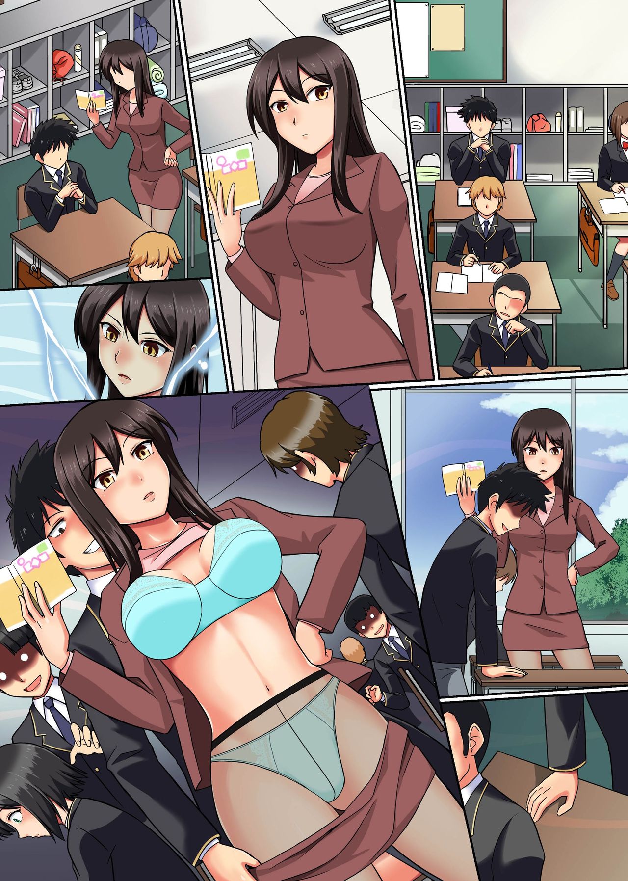 [NCP] オタクの俺が人を操る神様級のパワーを手に入れた！～停止、操作、感情コントロール