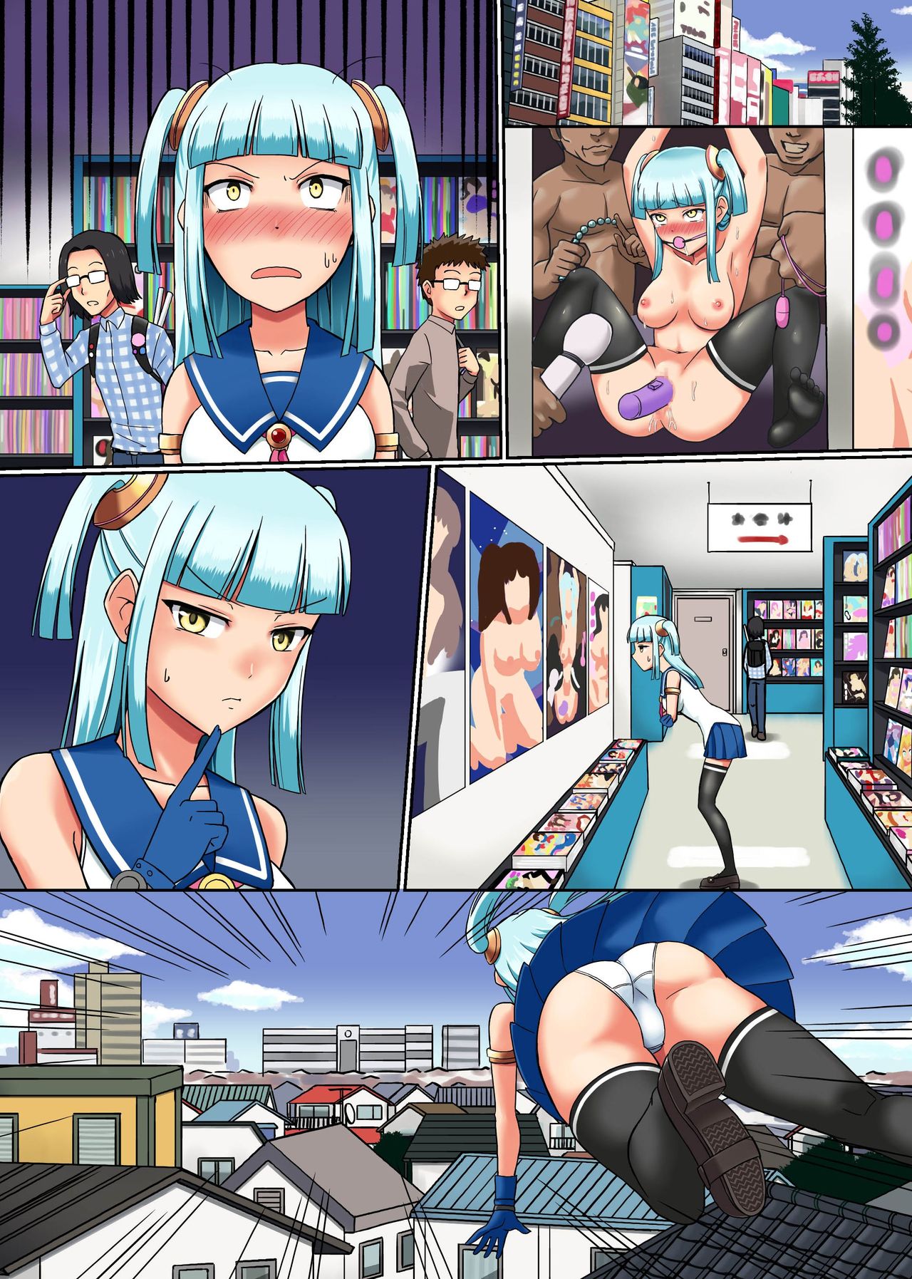 [NCP] オタクの俺が人を操る神様級のパワーを手に入れた！～停止、操作、感情コントロール