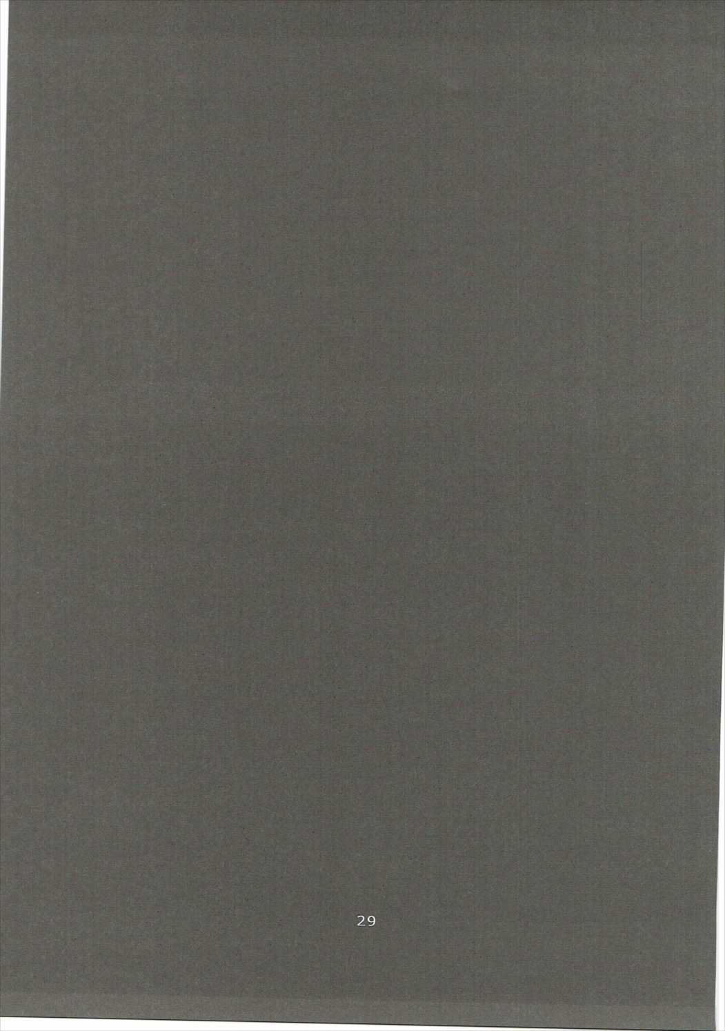 (C91) [どばきん。] ディーナちゃんのエロ本ぶい3 (千年戦争アイギス)