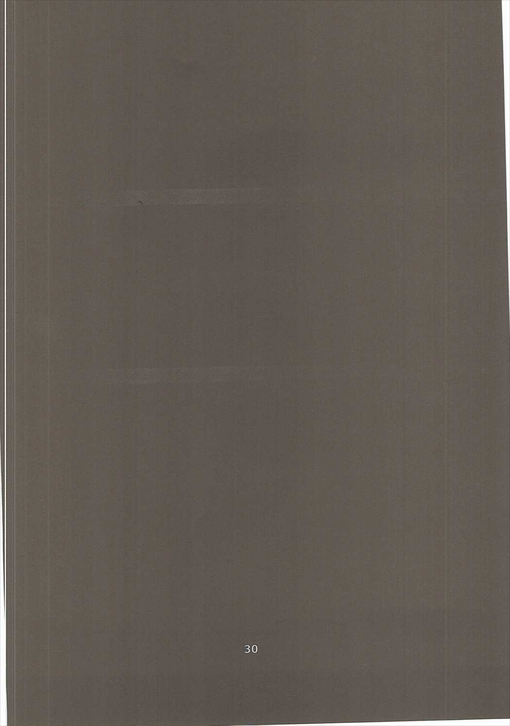 (C91) [どばきん。] ディーナちゃんのエロ本ぶい3 (千年戦争アイギス)