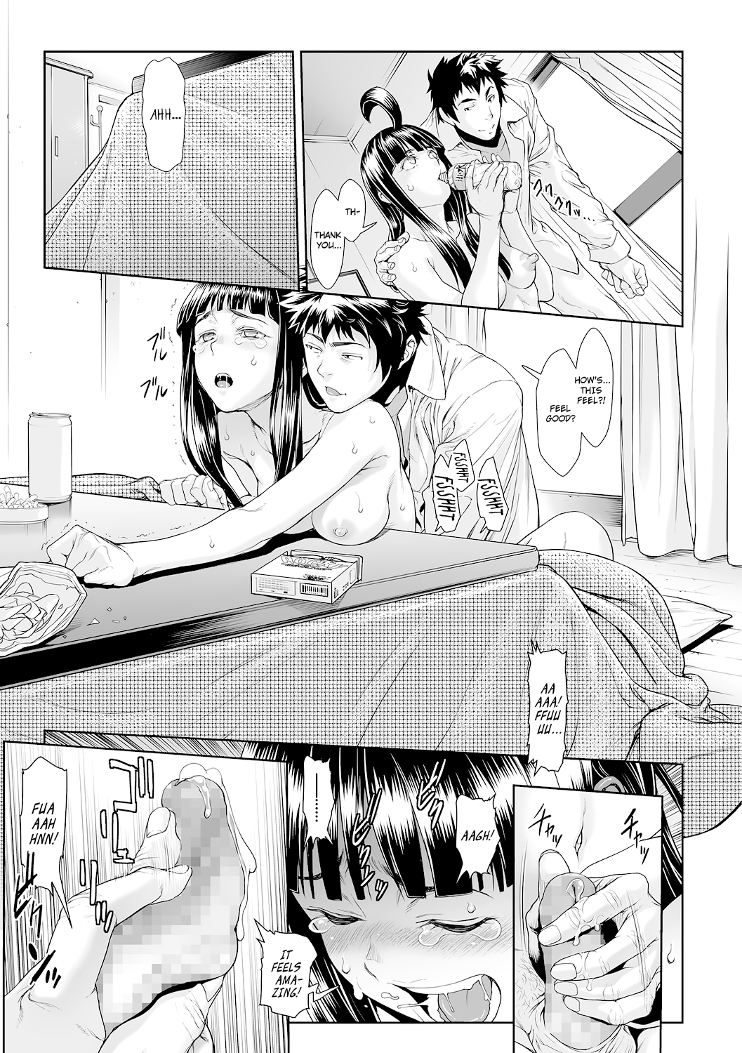 [三乳亭しん太] ちんぽつき いじめられっ娘 第9話 (コミック Mate legend Vol.13 2017年2月号) [英訳] [DL版]
