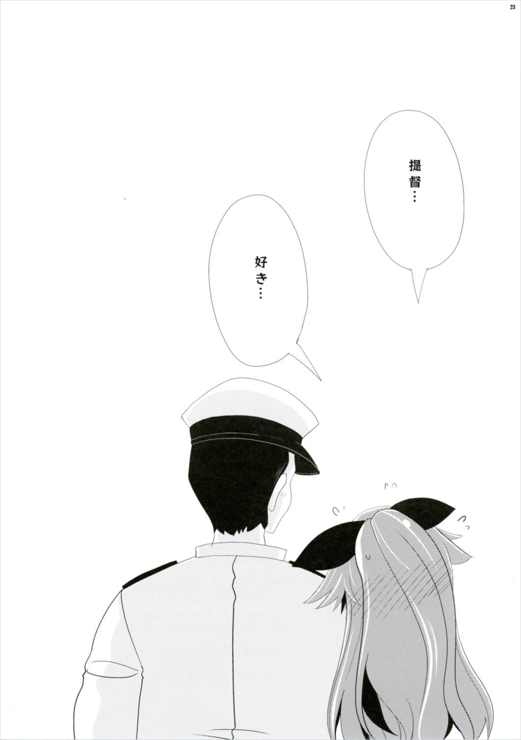 (サンクリ2017 Winter) [THW.jp (都桜和)] 山風ちゃんはかまってほしいの! (艦隊これくしょん-艦これ-)