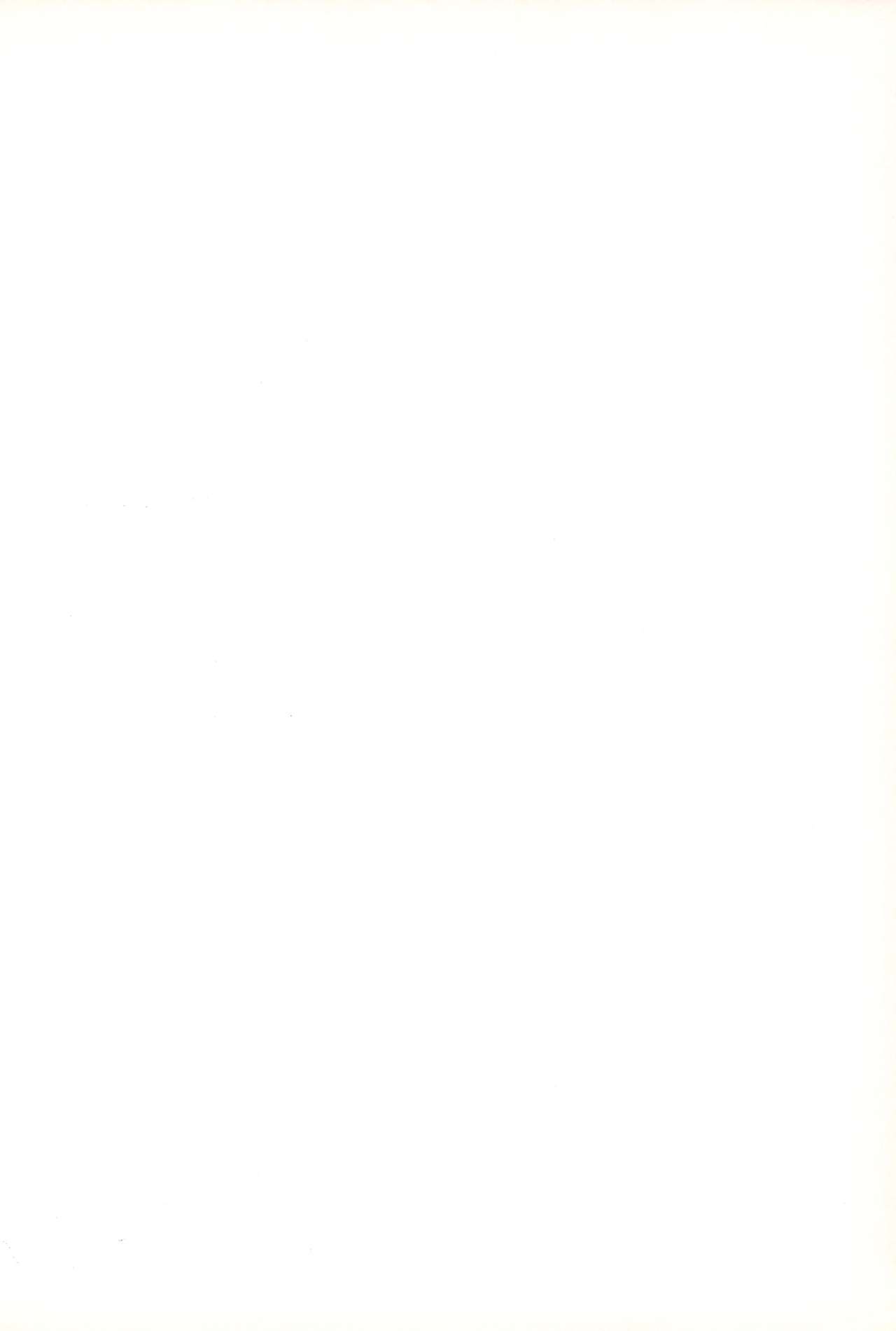 (C65) [BBB-Extra (忠臣蔵之介)] ひよこのキモチ原画集 (ひよこのキモチ)