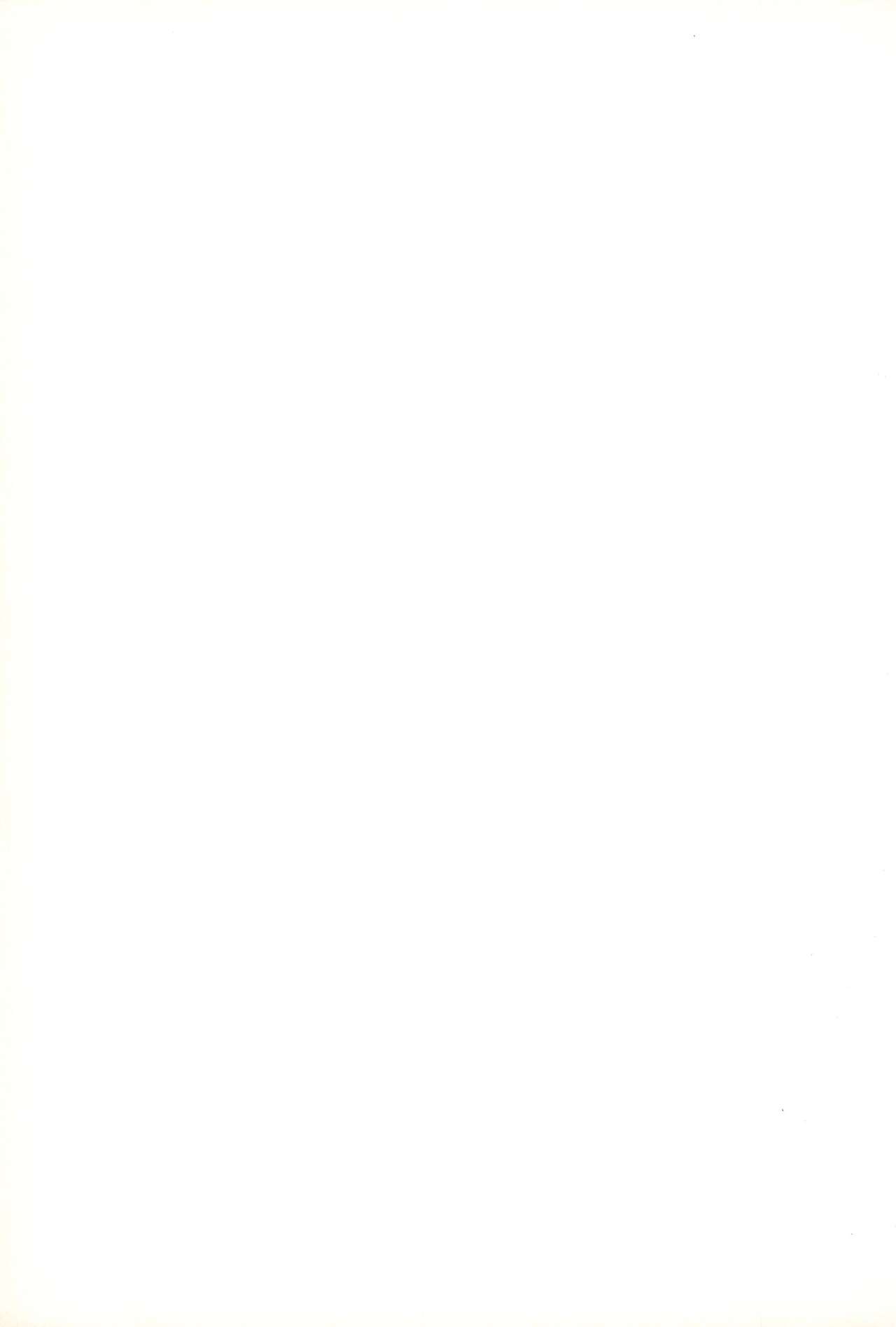 (C65) [BBB-Extra (忠臣蔵之介)] ひよこのキモチ原画集 (ひよこのキモチ)