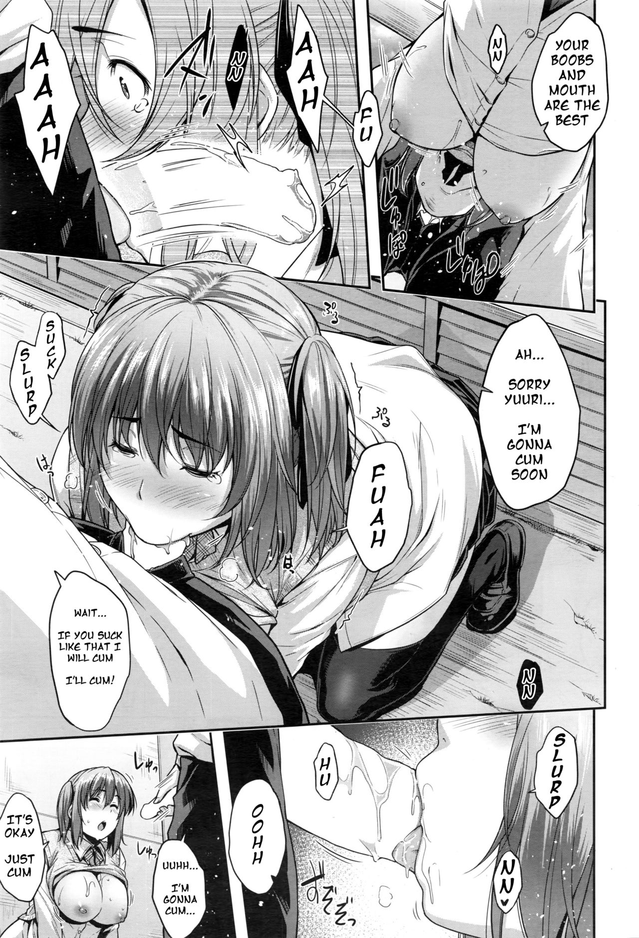 [ばーるん] Being late (COMIC 阿吽 2017年1月号) [英訳]