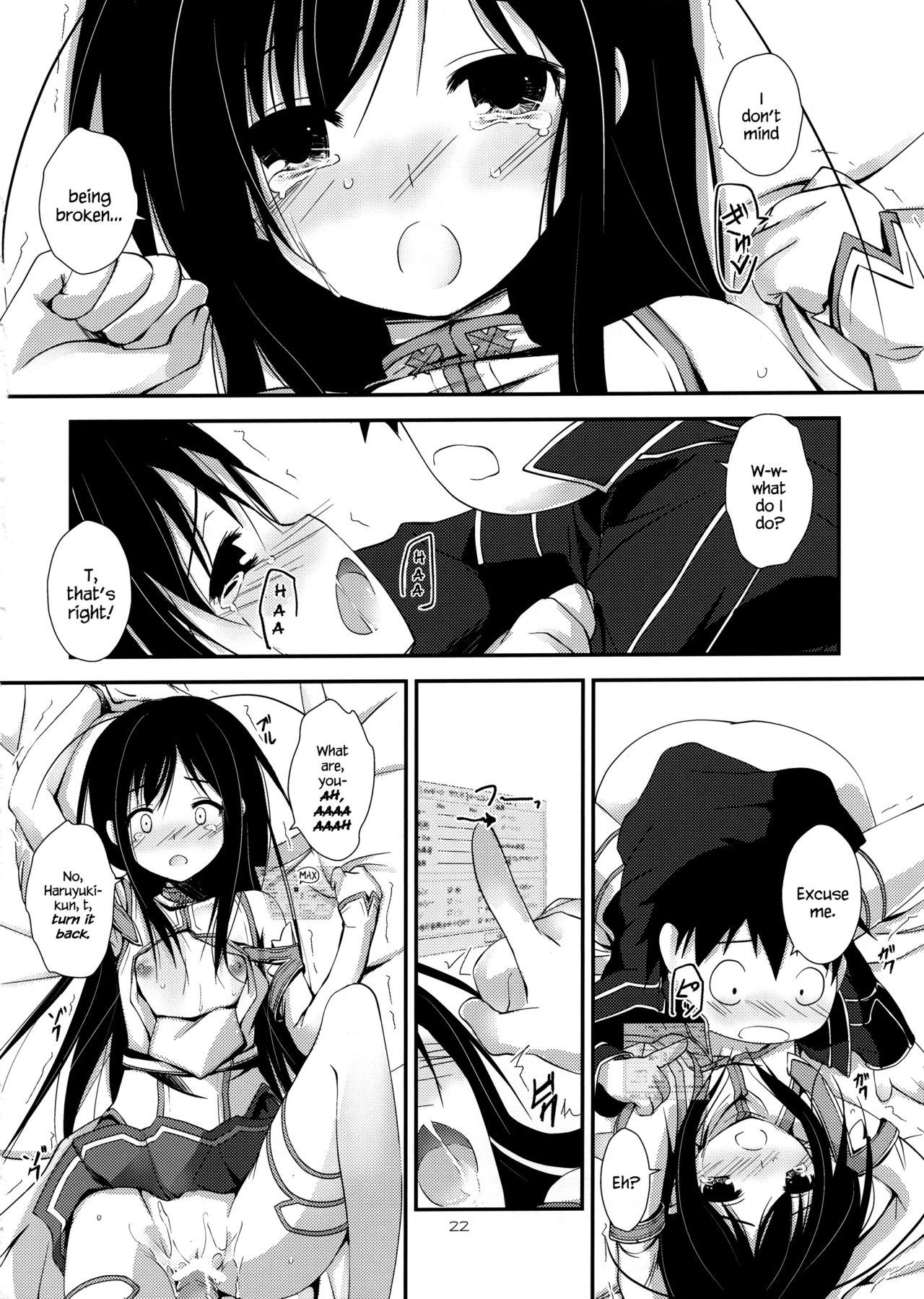 (C83) [八木崎銀座 (八神秋一)] Aruvuheimu Aincrad World (アクセル·ワールド) [英訳]
