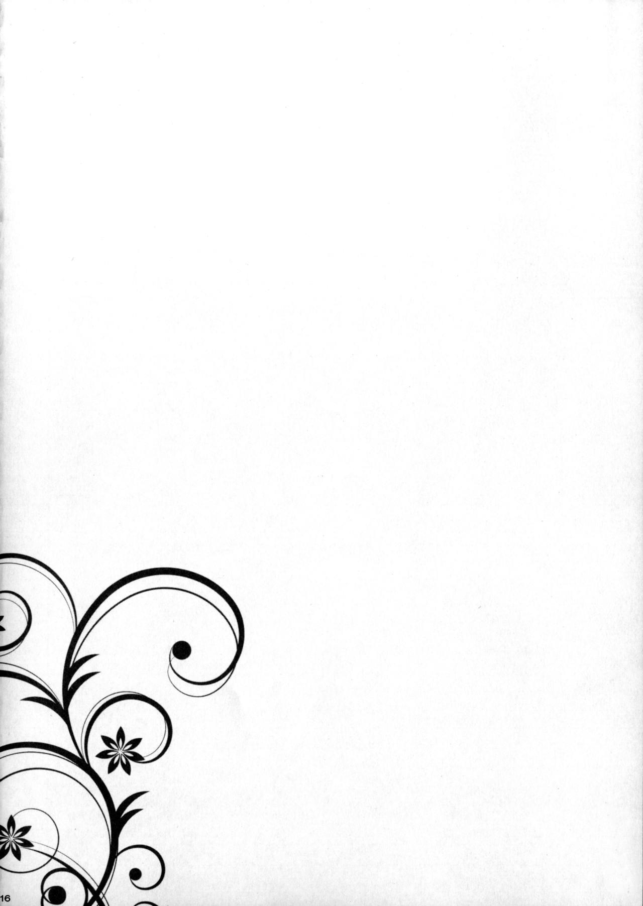 (C91) [ドウガネブイブイ (あぶりだしざくろ)] 早苗さんと結婚しました (東方Project) [中国翻訳]