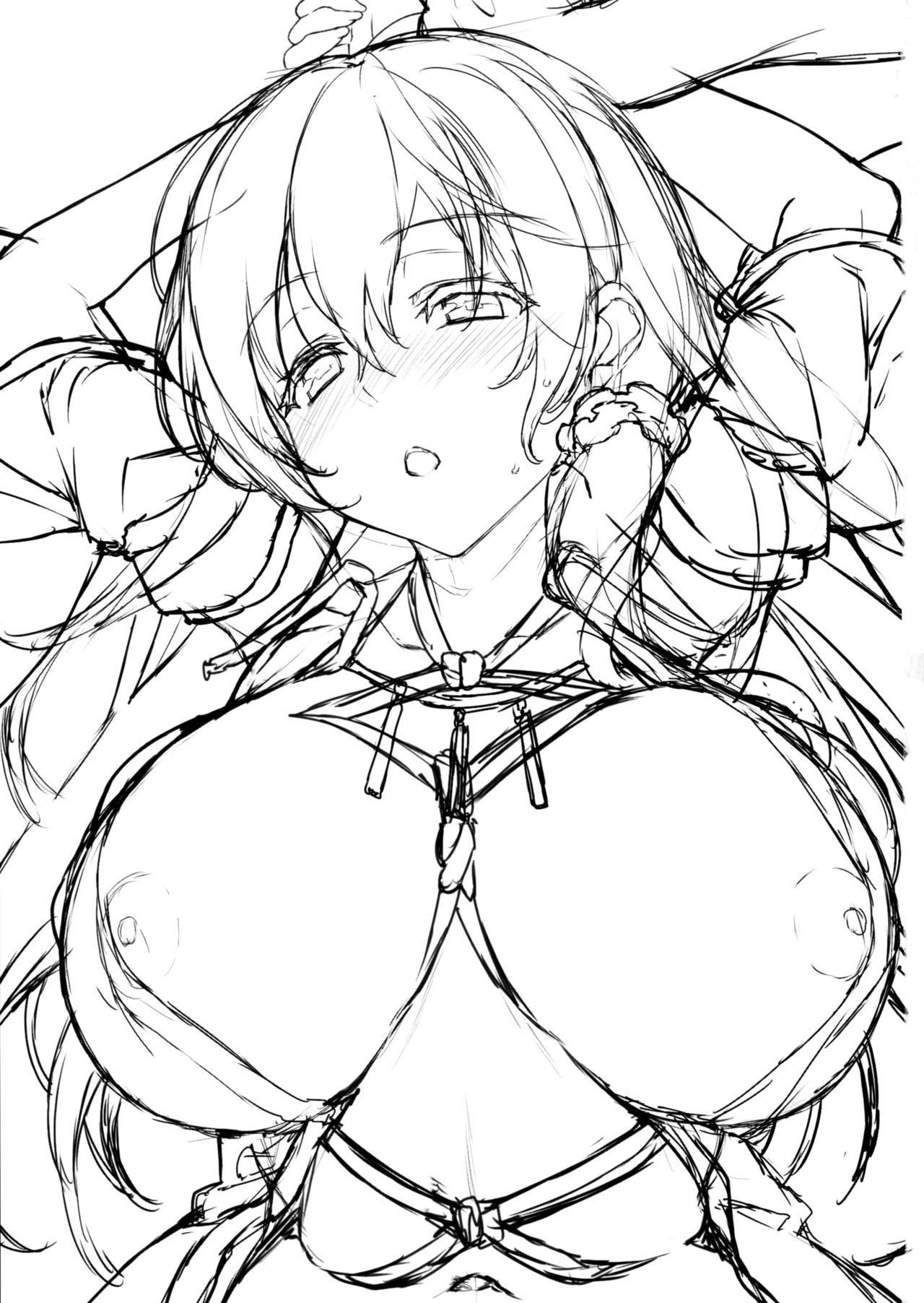 (C91) [ドウガネブイブイ (あぶりだしざくろ)] 早苗さんと結婚しました (東方Project) [中国翻訳]