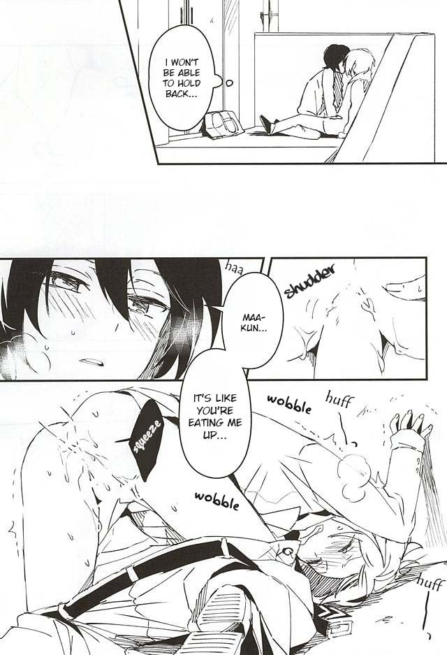 (ゆめいろ★シンフォニー大阪) [詰まりました、confetti. (つむみ、ゆきひろ)] 放課後シークエンス (あんさんぶるスターズ!) [英訳]