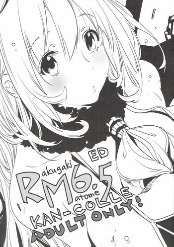 (サンクリ2017 Winter) [edge (ED)] RM6.5 (艦隊これくしょん -艦これ-)