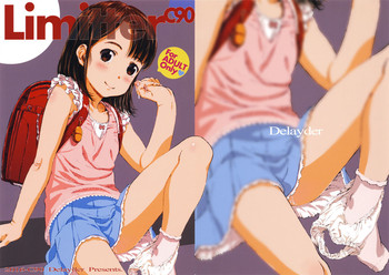 (C90) [でぃれ～だー (まきのん™)] Limitter C90 (よろず)