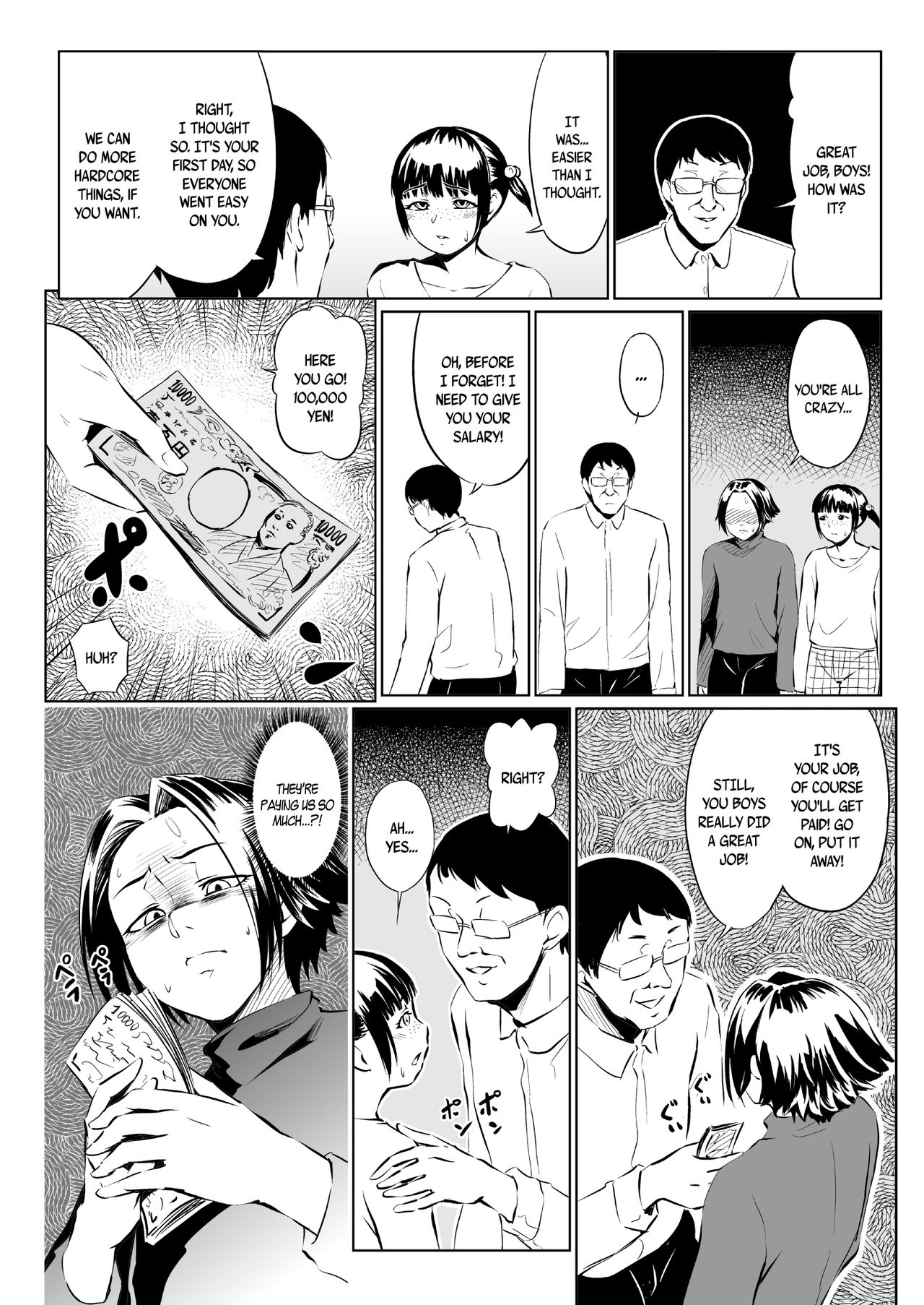 [全裸QQ] GOLDEN EGGS [英訳]