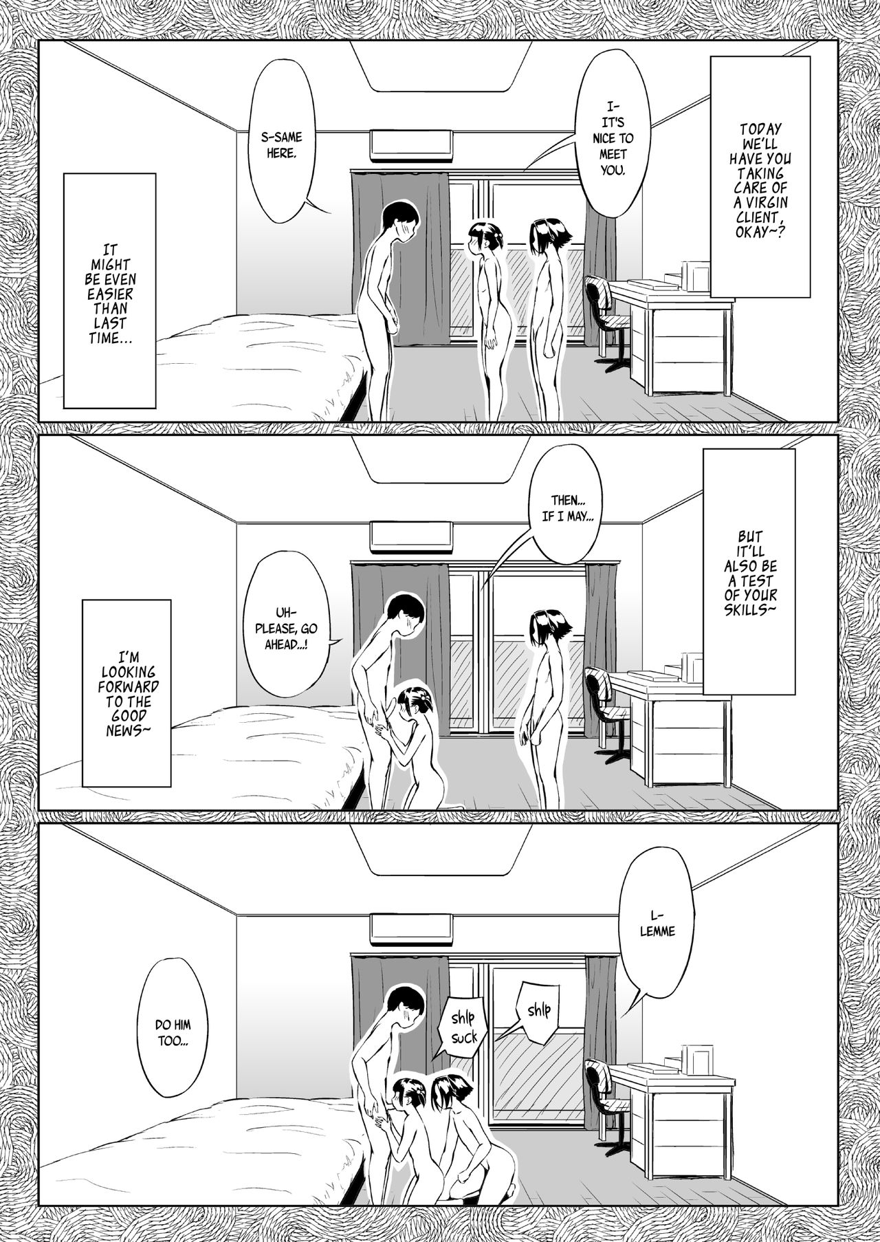 [全裸QQ] GOLDEN EGGS [英訳]