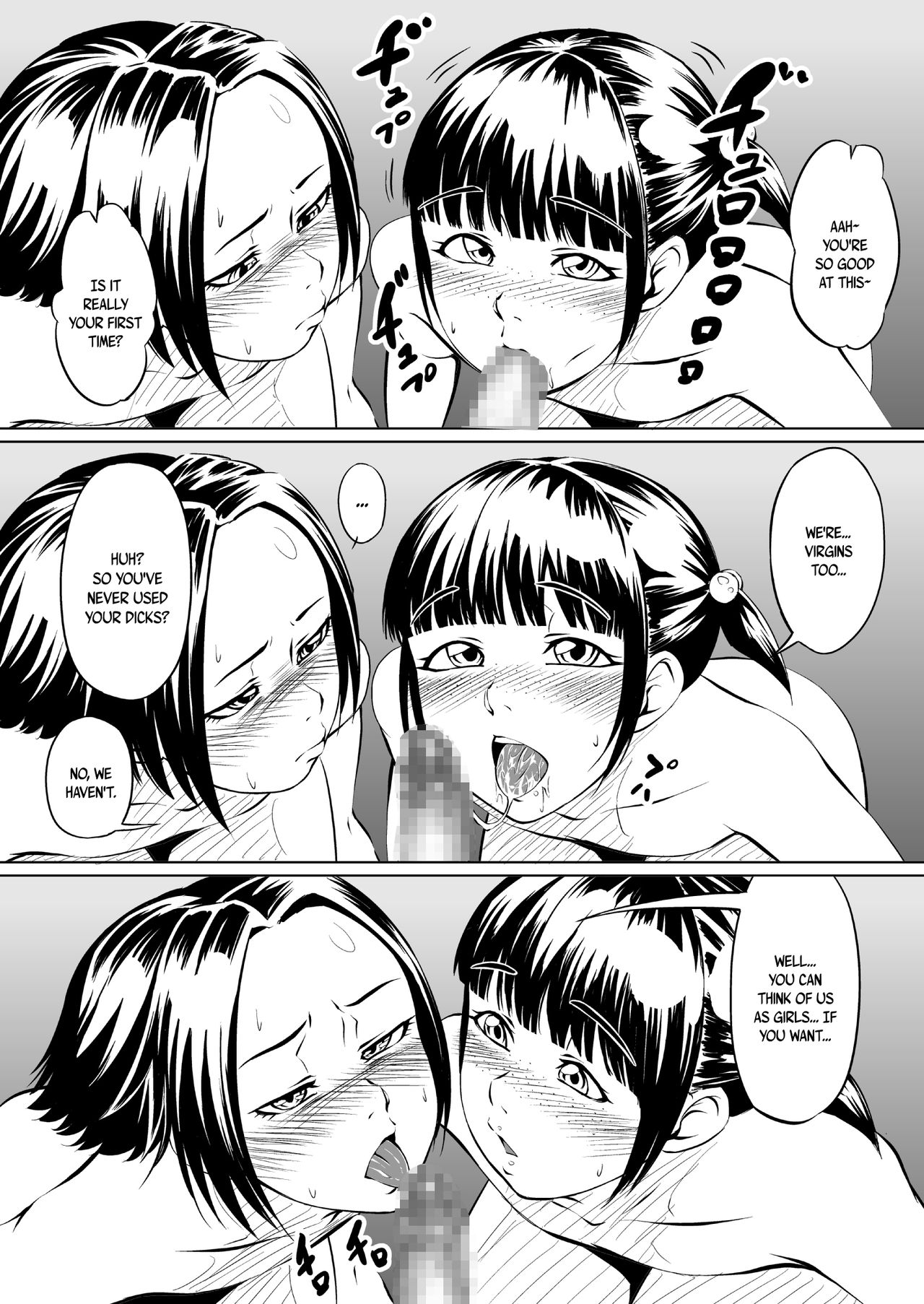 [全裸QQ] GOLDEN EGGS [英訳]