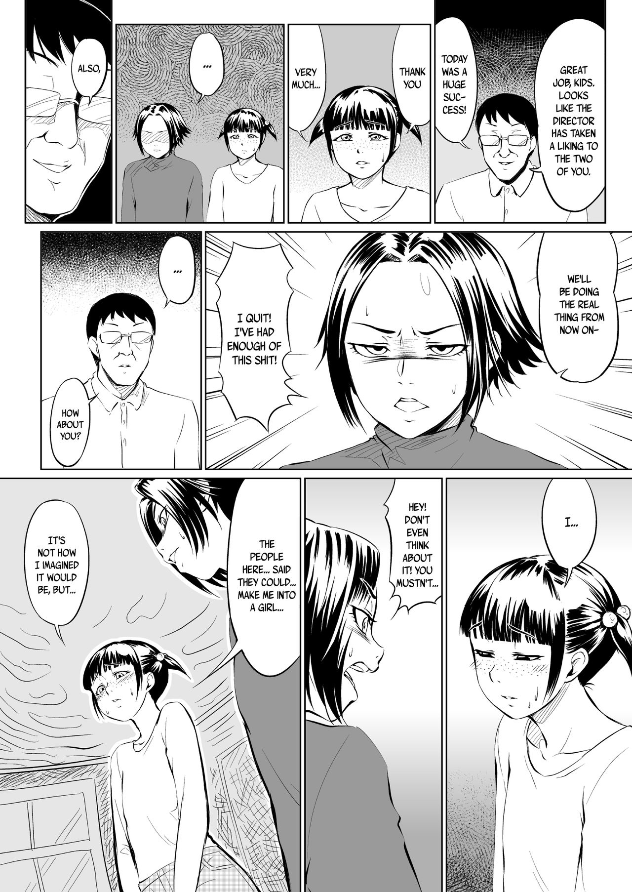 [全裸QQ] GOLDEN EGGS [英訳]
