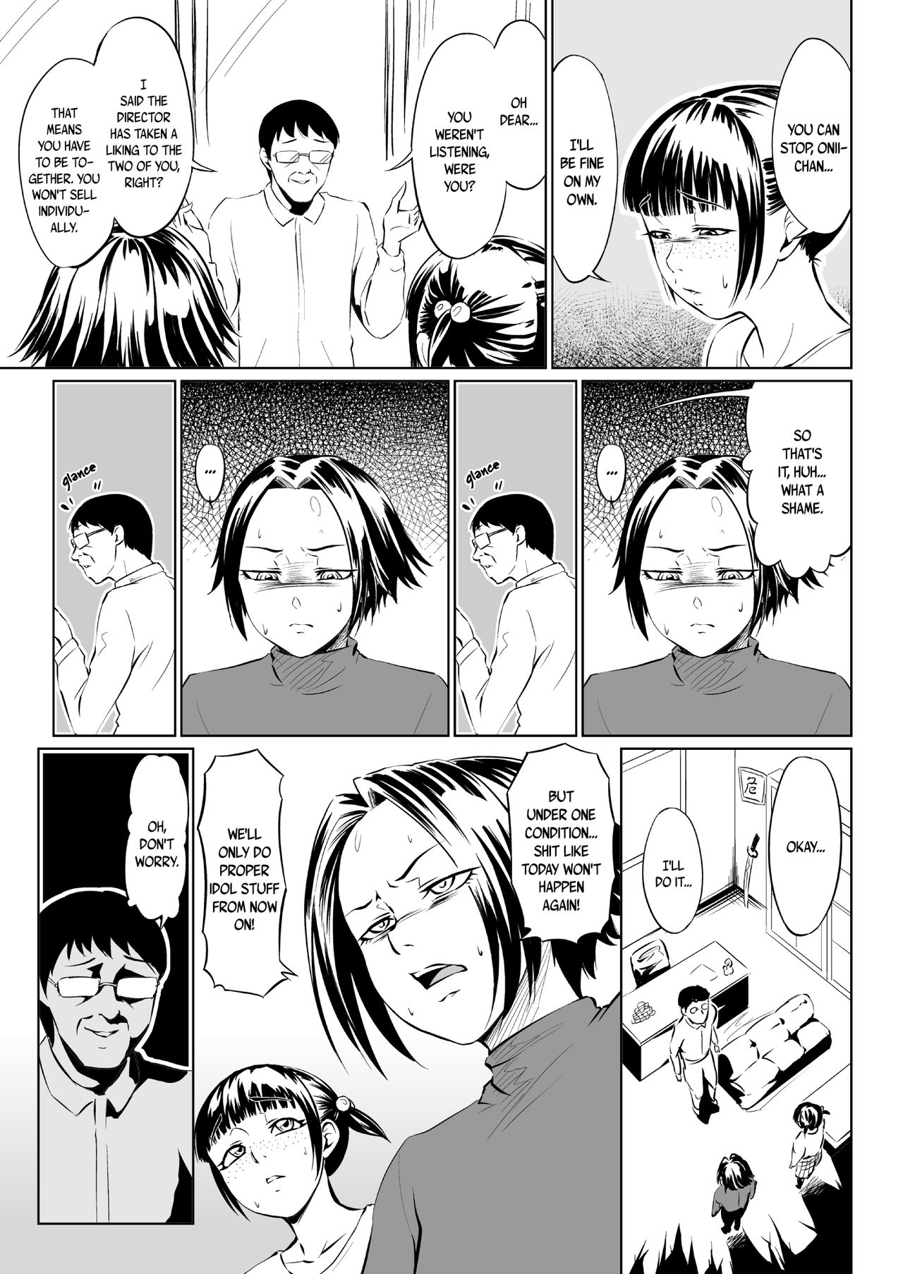 [全裸QQ] GOLDEN EGGS [英訳]