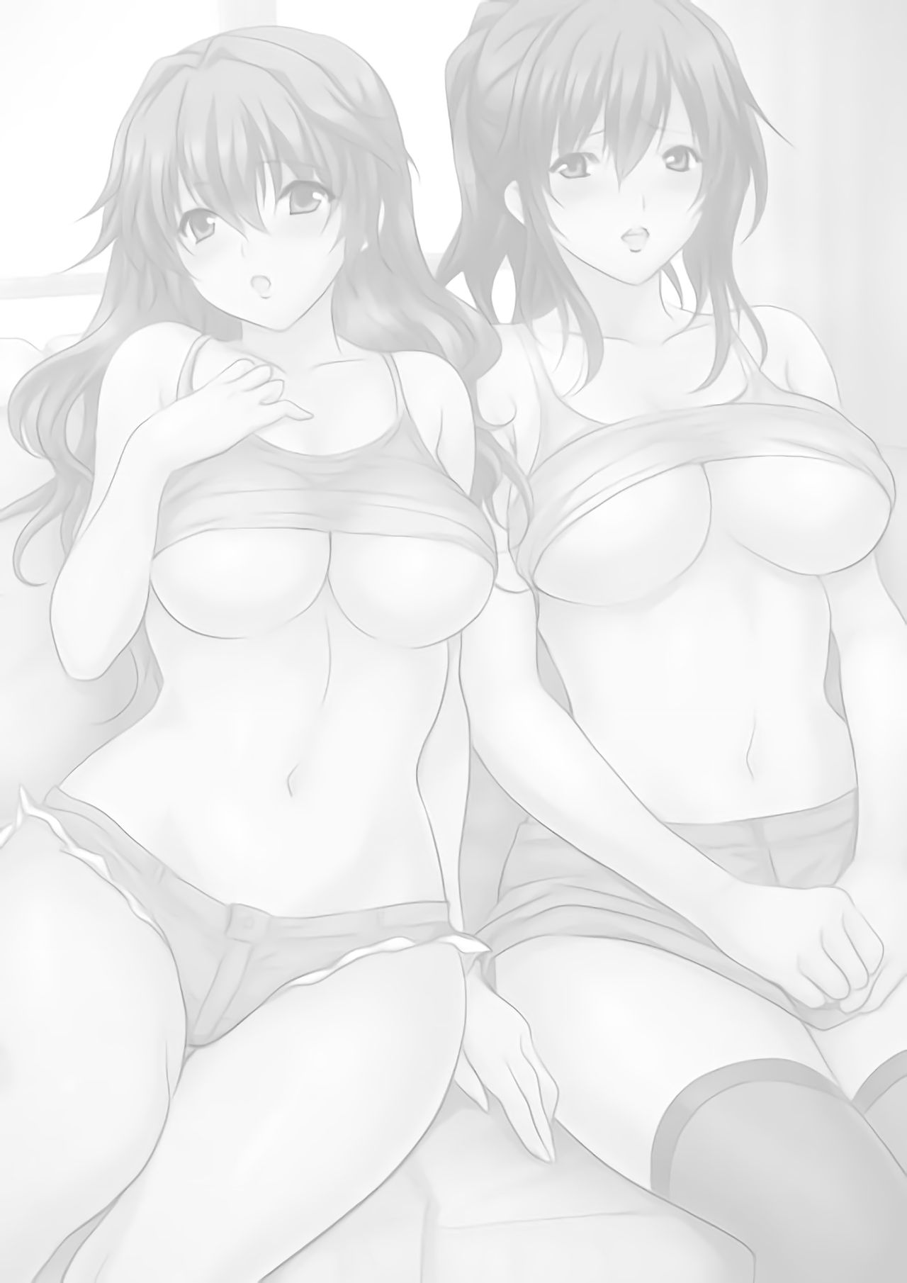 [神藤みけこ] エッチな姉妹と同居性活～ベッドでお風呂で食卓で～ (1) [DL版]