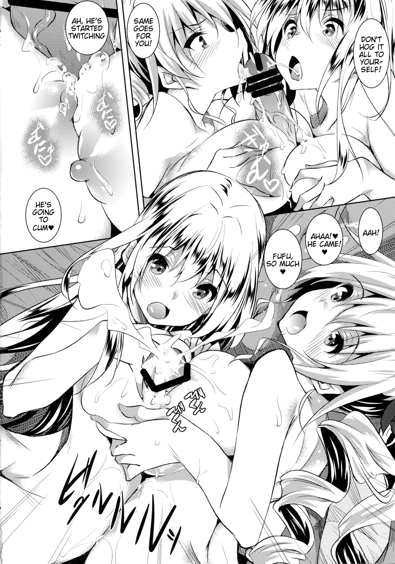 (C90) [赤兎 (復八磨直兎)] 100 challenge (ハンドレッド) [英訳]