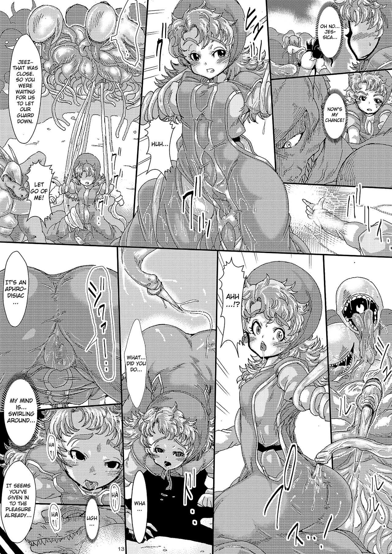 (C90) [ゆずぽん酢 (さこきち)] Doeroi Quest HEROINES 苗床の2人と冒険の終わり (ドラゴンクエストヒーローズII) [英訳]