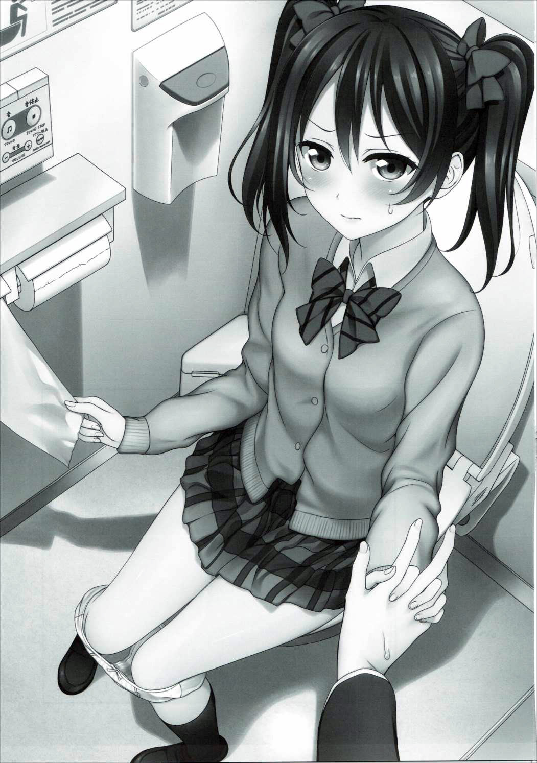 (サンクリ2016 Summer) [ミックスリーム (みくた)] ぬるいよMagnetic toilet (ラブライブ!) [中国翻訳]