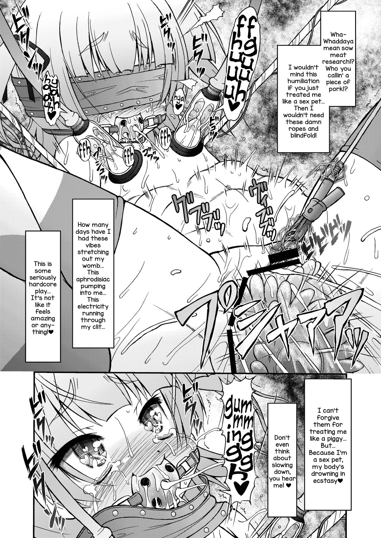 [サークルENERGY (新春夏秋冬)] メス豚じゃないもん!性奴だもん!! (みつどもえ) [英訳] [DL版]