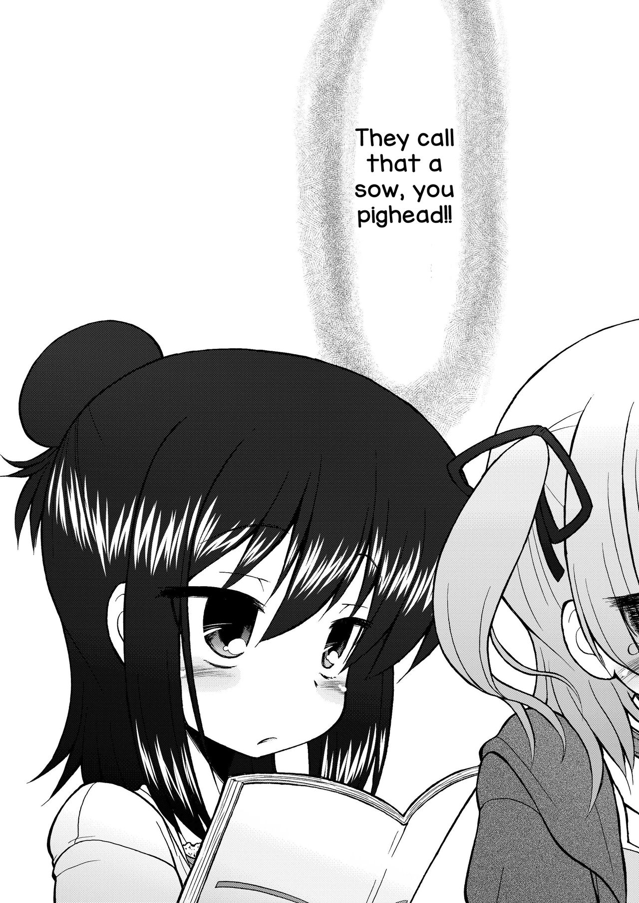 [サークルENERGY (新春夏秋冬)] メス豚じゃないもん!性奴だもん!! (みつどもえ) [英訳] [DL版]