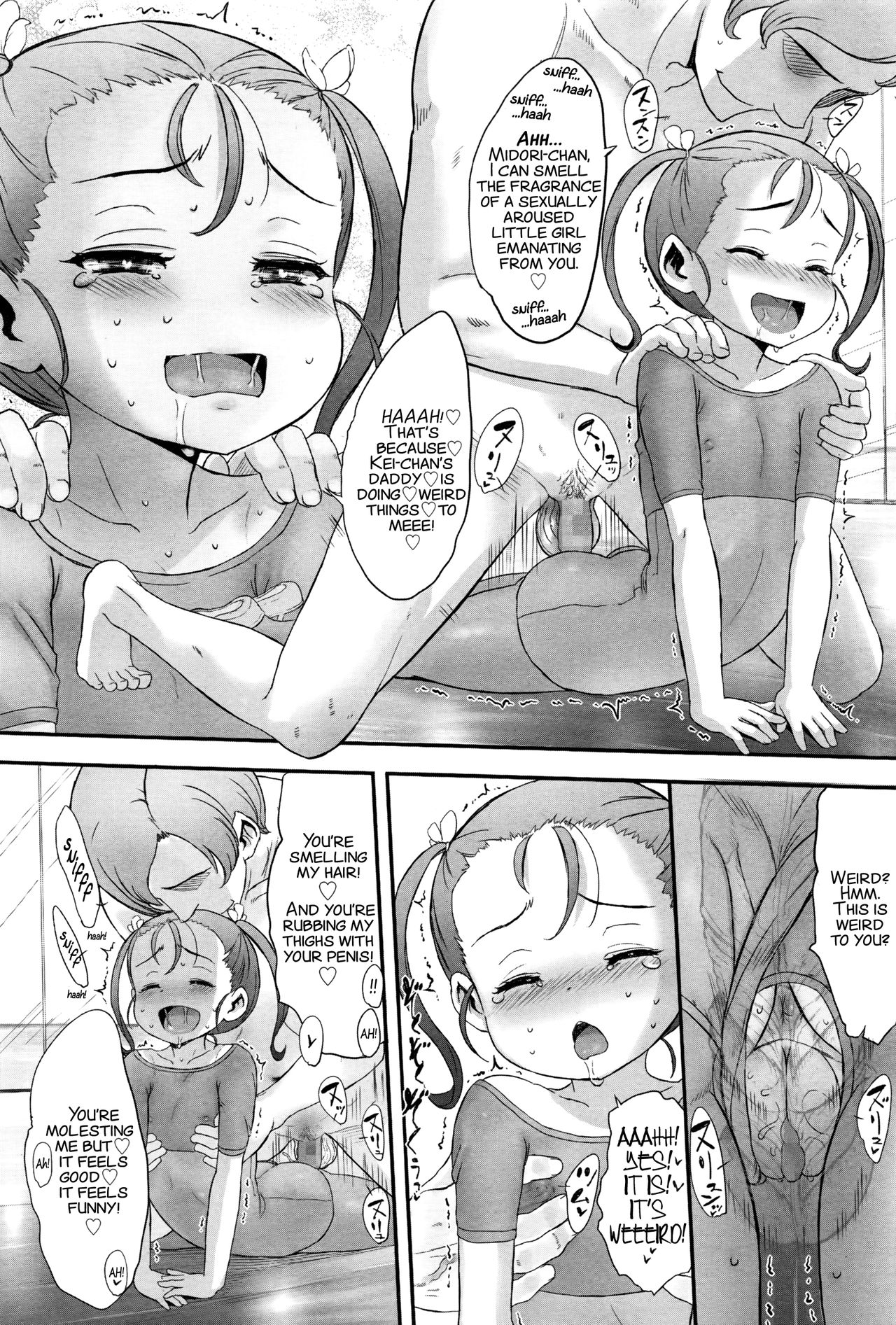 [佐々原憂樹] 発表会 (COMIC LO 2016年12月号) [英訳]