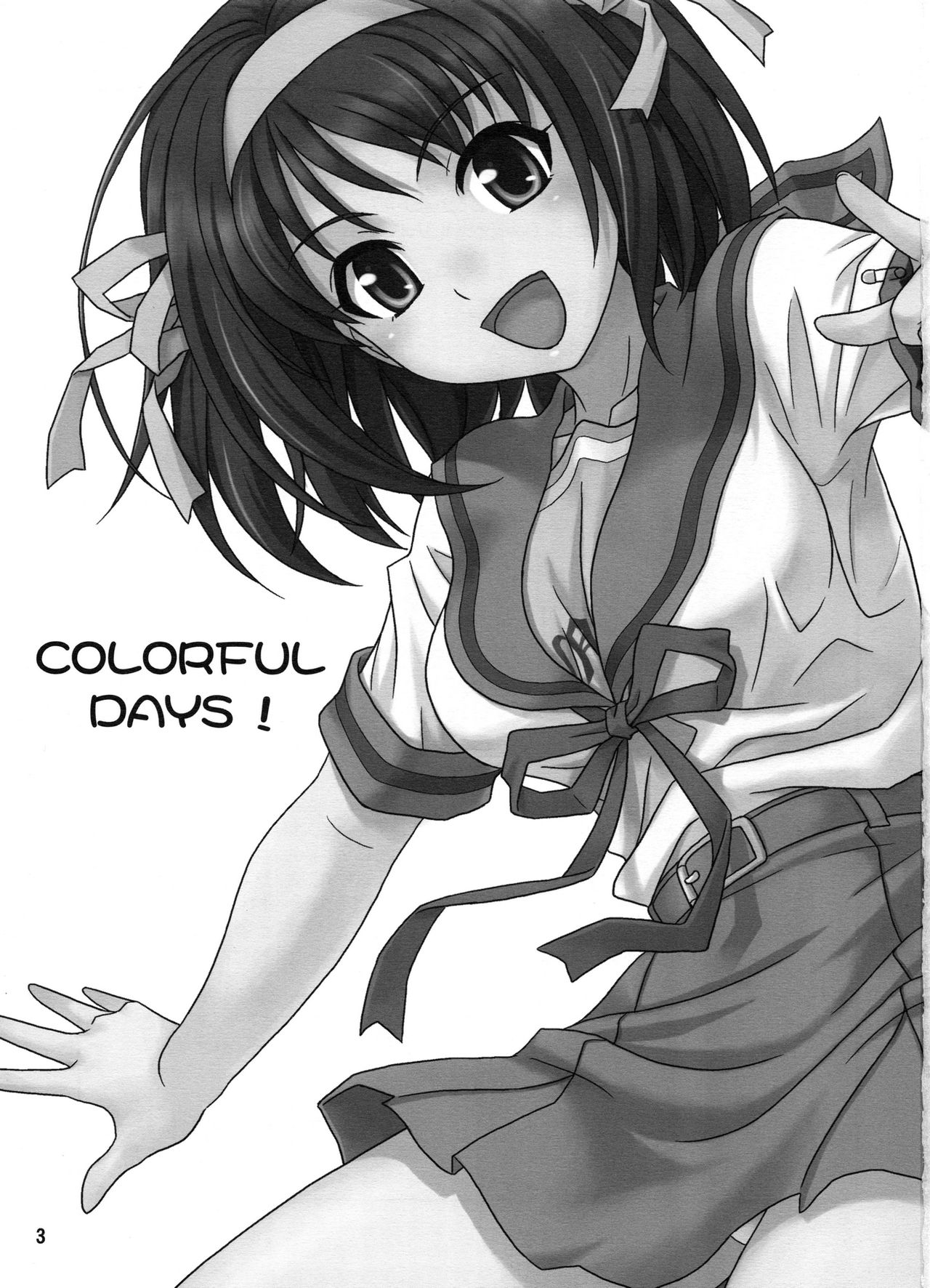 (COMIC1☆3) [順風満帆堂 (飛田竜夫)] COLORFULDAYS! (涼宮ハルヒの憂鬱)