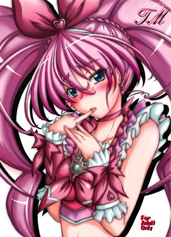 (C82) [2ストローク (YTS鷹那)] 2STROKE TM (スイートプリキュア♪)