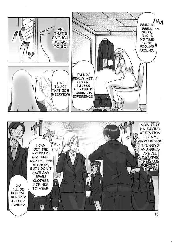 [ts-complex2nd (あさぎり)] たまたま通り掛った就活中の女子大生に着替えて [英訳]