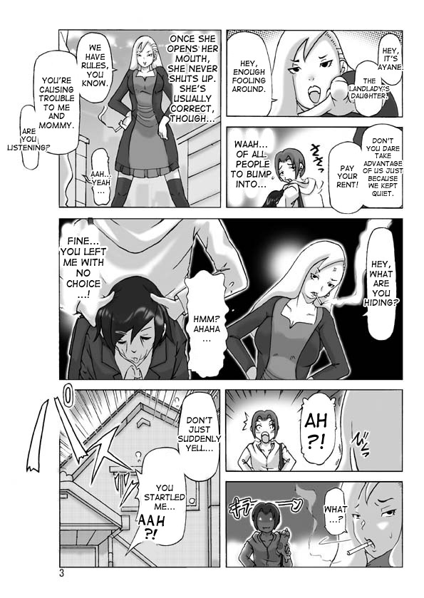 [ts-complex2nd (あさぎり)] たまたま通り掛った就活中の女子大生に着替えて [英訳]