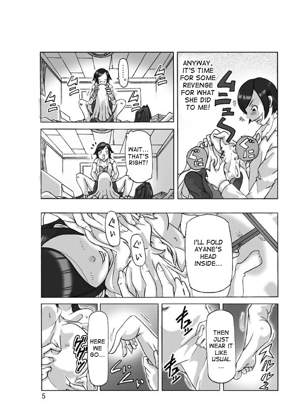 [ts-complex2nd (あさぎり)] たまたま通り掛った就活中の女子大生に着替えて [英訳]