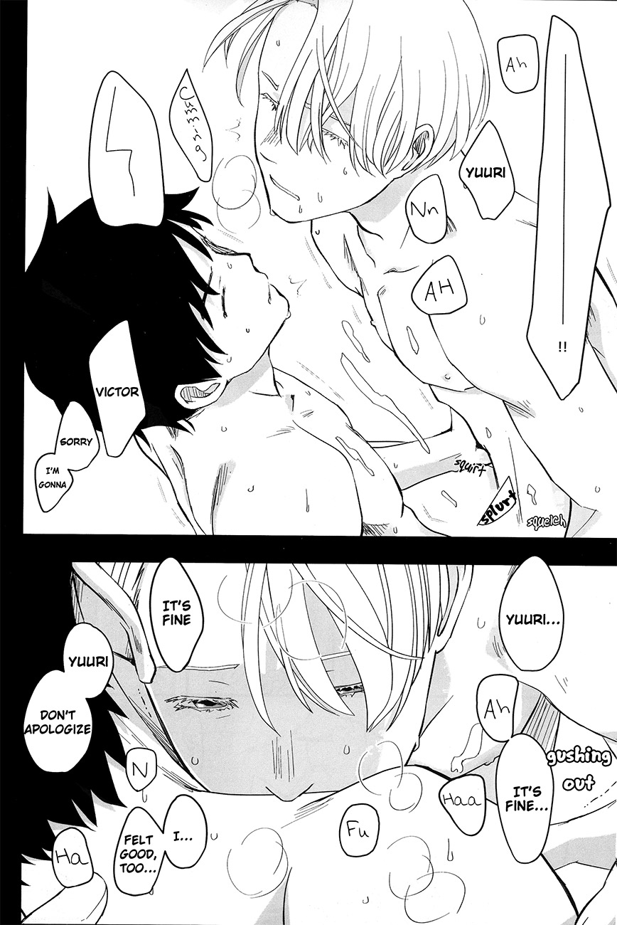 (C91) [アリヒサ] NOW BE SILENT (ユーリ!!! on ICE) [英訳]