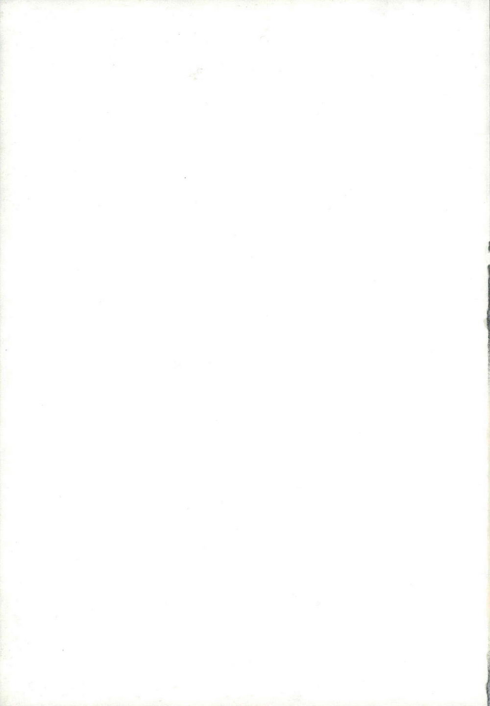 (SPARK9) [ドリーム★クラッシャー (日向温)] INSTANT LOVERS (スーパーダンガンロンパ2) [英訳]