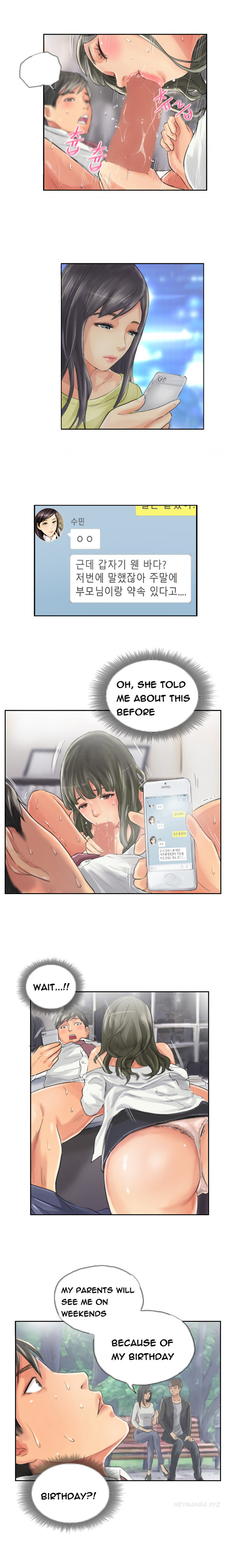 ニューフェイスCh.1-16（英語）（継続中）